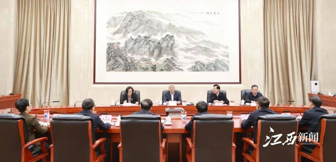 省人大常委会党组（扩大）会议召开<strong></p>
<p>现在炒币炒哪个品种好</strong>，尹弘主持并讲话