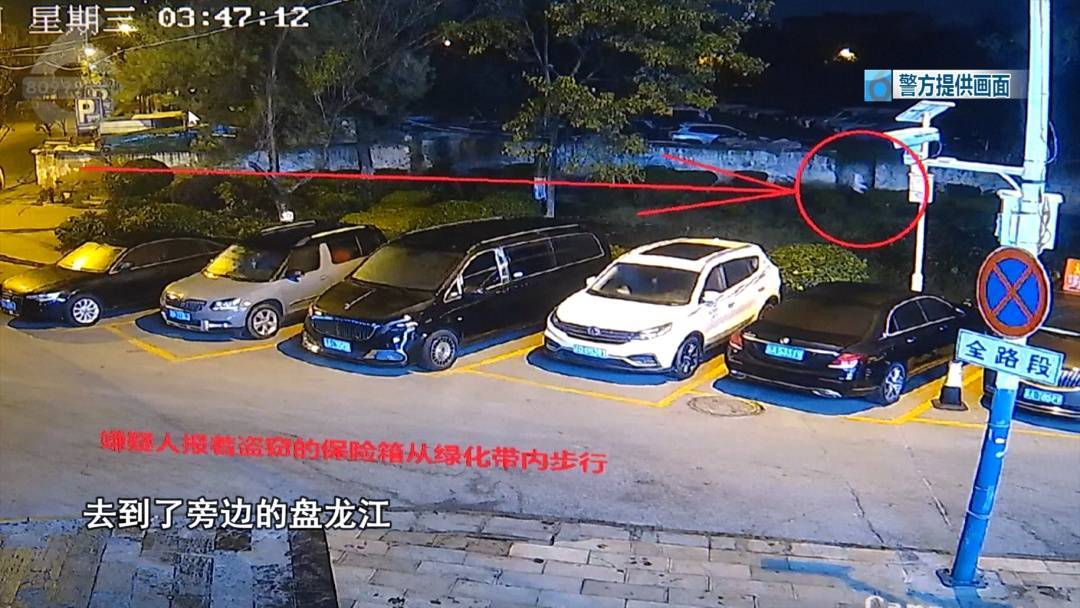 凌晨<strong></p>
<p>趣币网funcion</strong>，男子翻窗潜入昆明一医院，抱走一个……
