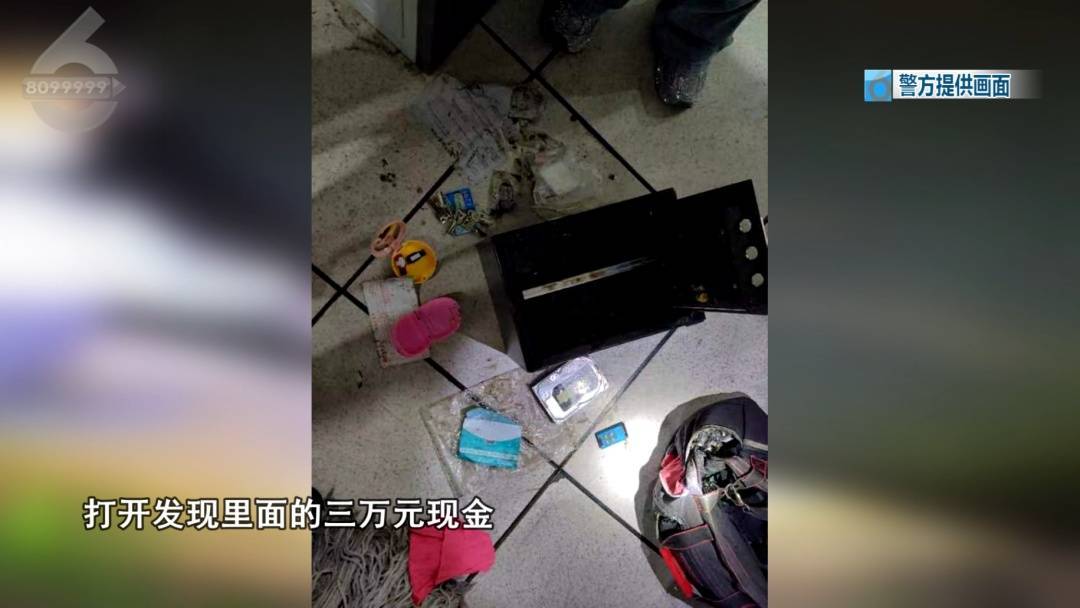 凌晨<strong></p>
<p>趣币网funcion</strong>，男子翻窗潜入昆明一医院，抱走一个……