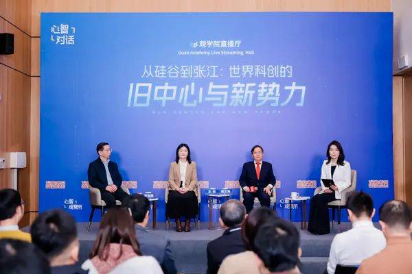 "若我们曾抱一丝幻想<strong></p>
<p>自动计算软件app</strong>，中国半导体发展不会如此迅猛"