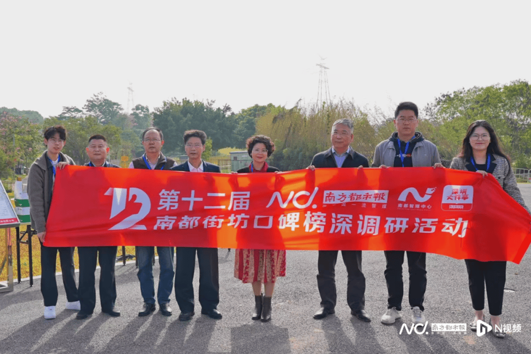 减少绕行超4公里<strong></p>
<p>自动计算软件app</strong>！深圳多位专家来到这条快速路……