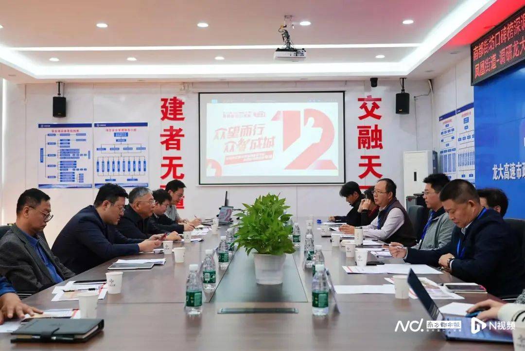 减少绕行超4公里<strong></p>
<p>自动计算软件app</strong>！深圳多位专家来到这条快速路……