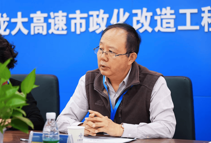 减少绕行超4公里<strong></p>
<p>自动计算软件app</strong>！深圳多位专家来到这条快速路……