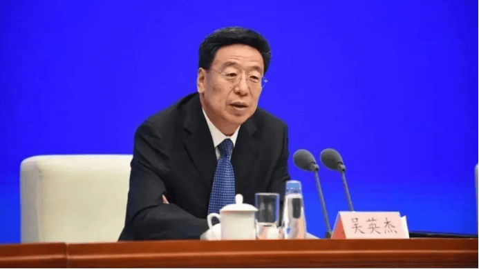 正部级“老虎”吴英杰被决定逮捕<strong></p>
<p>自动计算软件app</strong>！被批严重影响西藏高质量发展