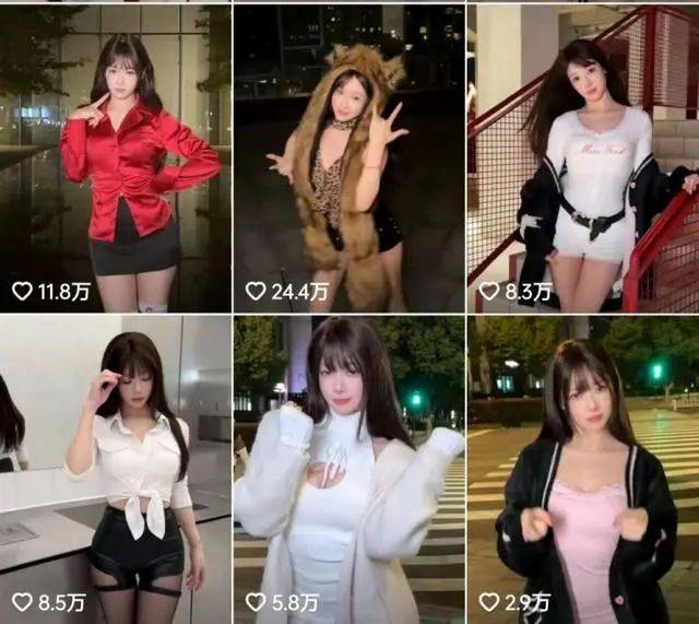 吴柳芳再被罚<strong></p>
<p>自动计算软件app</strong>！粉丝数从600多万暴降到4万！
