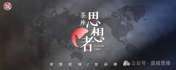 "我不是好战分子<strong></p>
<p>自动计算软件app</strong>，中美之间战争并非不可避免"