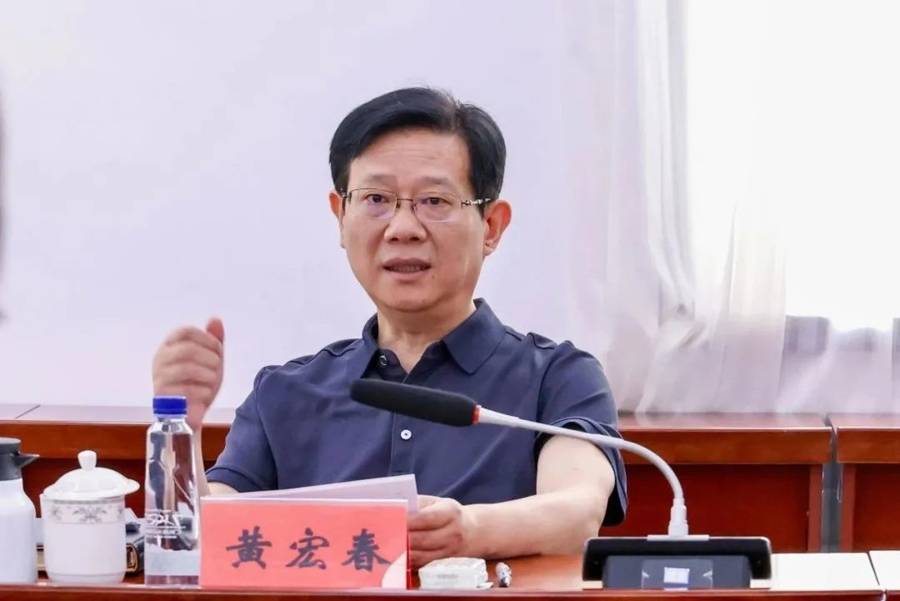 北京市一原副区长落马<strong></p>
<p>自动计算软件app</strong>！