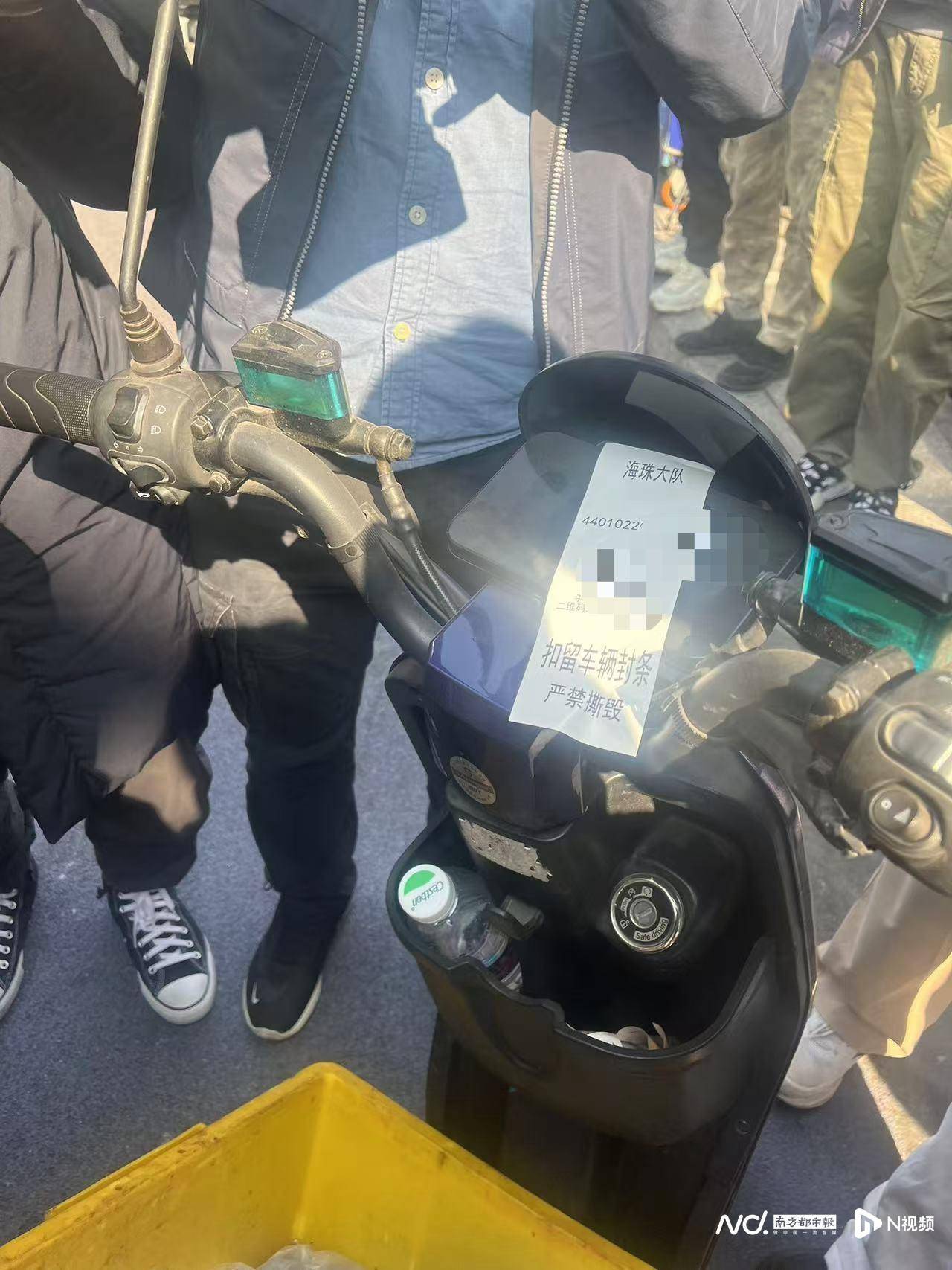 直击广州“电鸡”新规实施首日：无牌上路扣车<strong></p>
<p>炒币暴富的90后</strong>，未戴头盔罚款