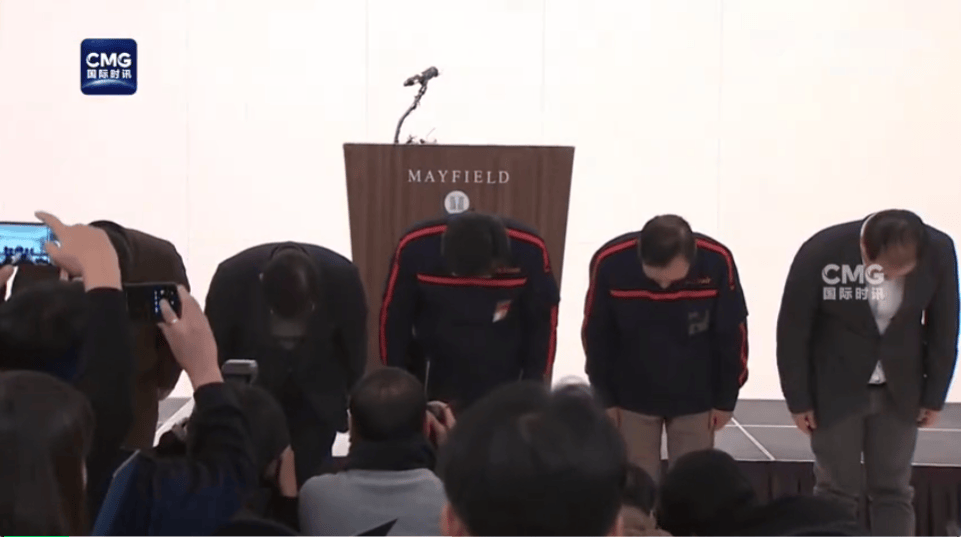 最新消息：黑匣子部分受损！179人遇难<strong></p>
<p>货币资本买卖</strong>，有人一家9口都在机上，济州航空CEO鞠躬道歉！航司：事发前已投保10亿美元责任保险赔偿