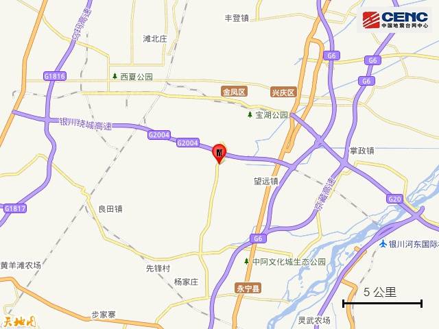 宁夏银川市永宁县发生4.8级地震<strong></p>
<p>美系货币和非美货币</strong>，震源深度10公里