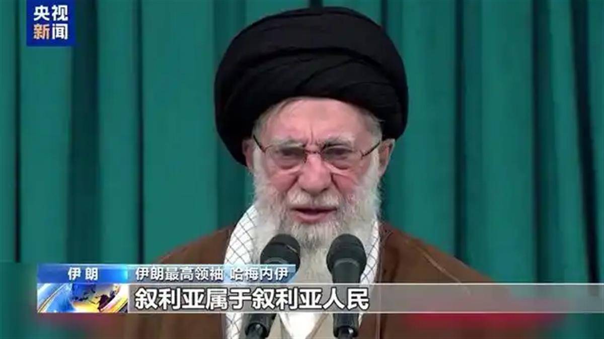 伊朗最高领袖哈梅内伊呼吁叙利亚人民抵抗美以侵略<strong></p>
<p>电子货币是不是货币</strong>，曾称美以势力是叙利亚乱局“幕后黑手”