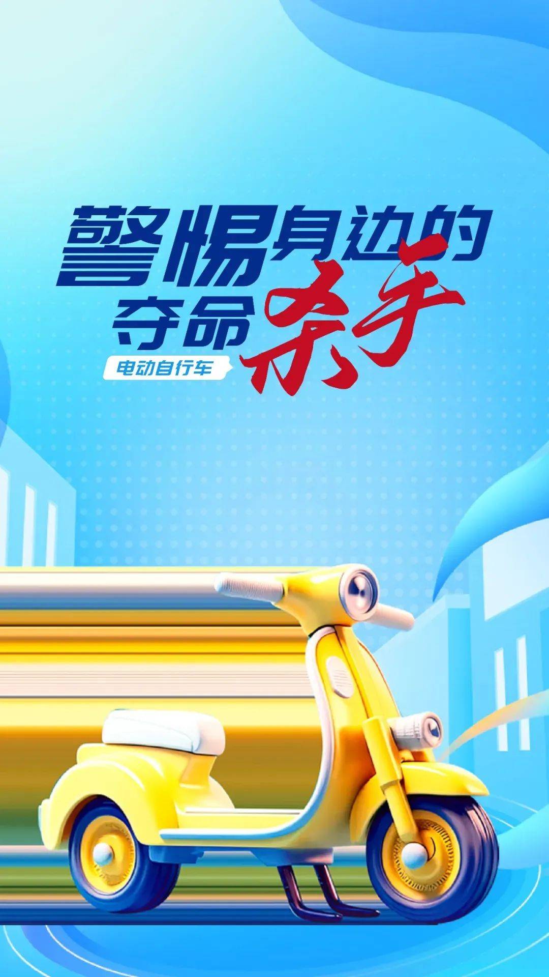 泰州18岁小伙被炸身亡<strong></p>
<p>上证债券交易规则</strong>！罪魁祸首又是它→