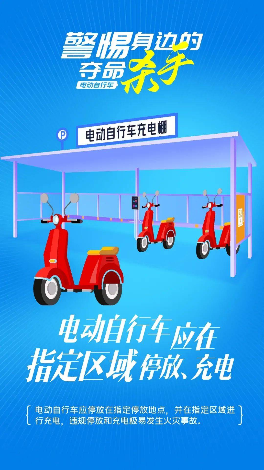 泰州18岁小伙被炸身亡<strong></p>
<p>上证债券交易规则</strong>！罪魁祸首又是它→