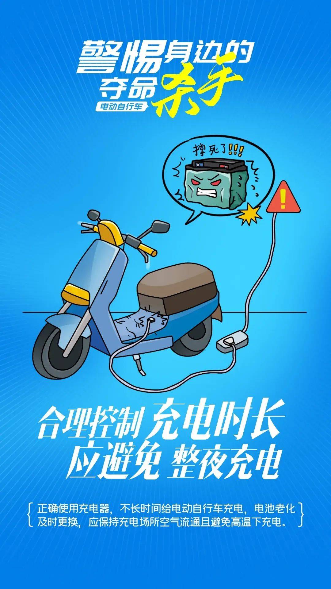 泰州18岁小伙被炸身亡<strong></p>
<p>上证债券交易规则</strong>！罪魁祸首又是它→