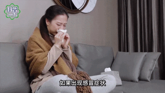传染性强<strong></p>
<p>上证债券交易规则</strong>，山东处于流行高峰期