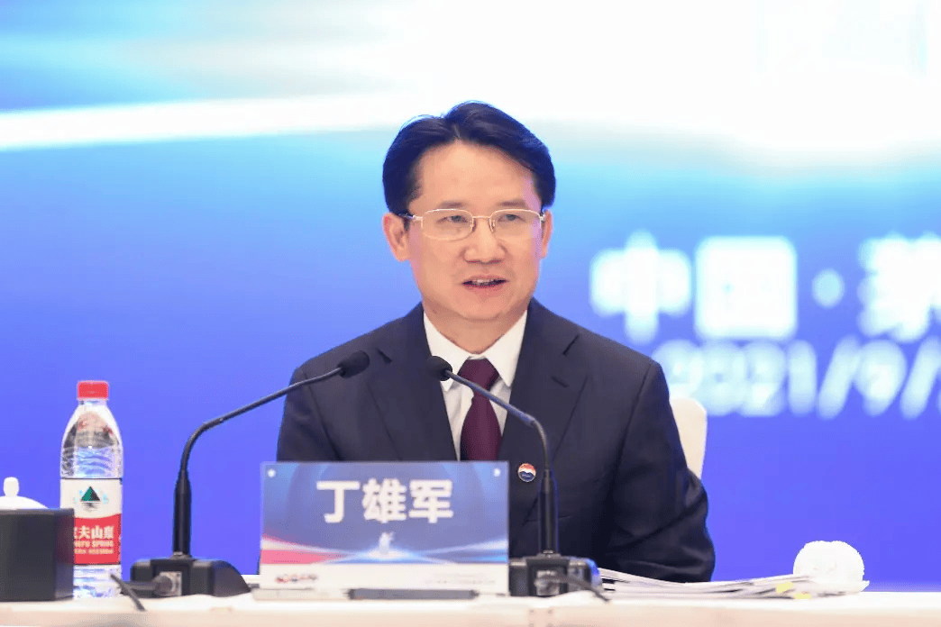 突发<strong></p>
<p>上证债券交易规则</strong>！被查了！