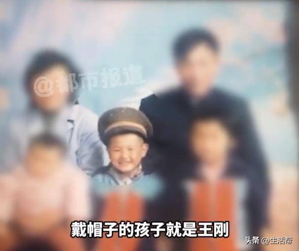 父子相认17年结果生父变养父<strong></p>
<p>上证债券交易规则</strong>，36年间先后被7个家庭收养
