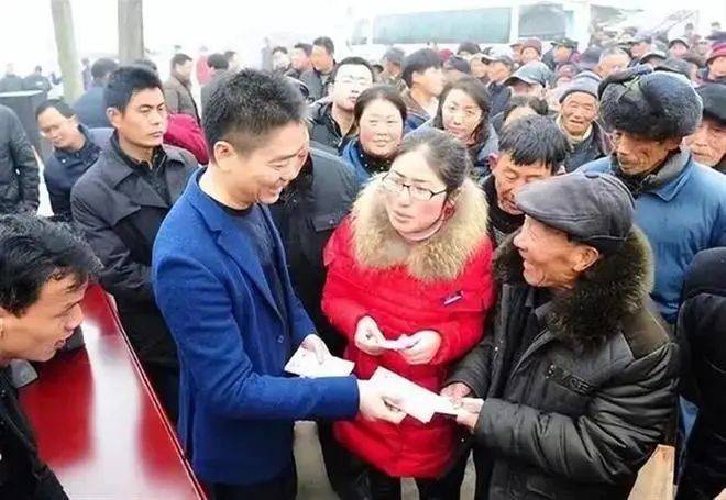 刘强东又要给老家村民发钱了<strong></p>
<p>上证债券交易规则</strong>！最高每人10000元！感恩当年全村凑钱送其上大学