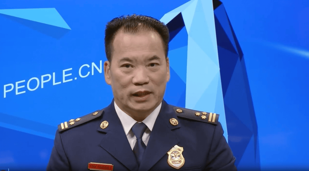 王帅<strong></p>
<p>上证债券交易规则</strong>，任上被查