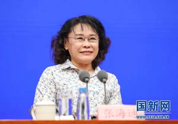 中国残联原主席、康复国际原主席张海迪<strong></p>
<p>货币掉期交易举例</strong>，受聘康复大学名誉校长