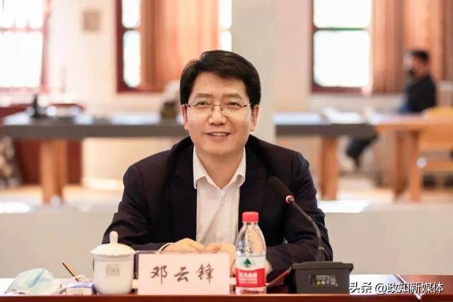 中共中央批准<strong></p>
<p>炒币k线图基础知识</strong>，邓云锋任山东省委常委
