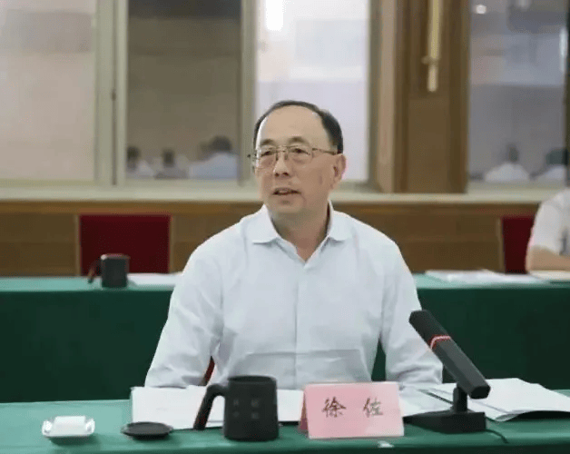 中信集团原副总经理徐佐<strong></p>
<p>炒币k线图基础知识</strong>，被逮捕