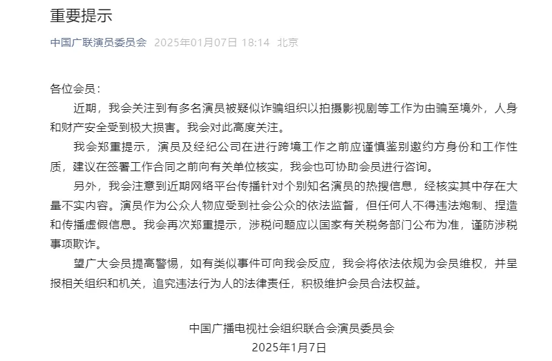 演员王星已被接到泰国<strong></p>
<p>全球货币交易量排名</strong>，画面曝光！另一位23岁小伙也失联，家人被威胁