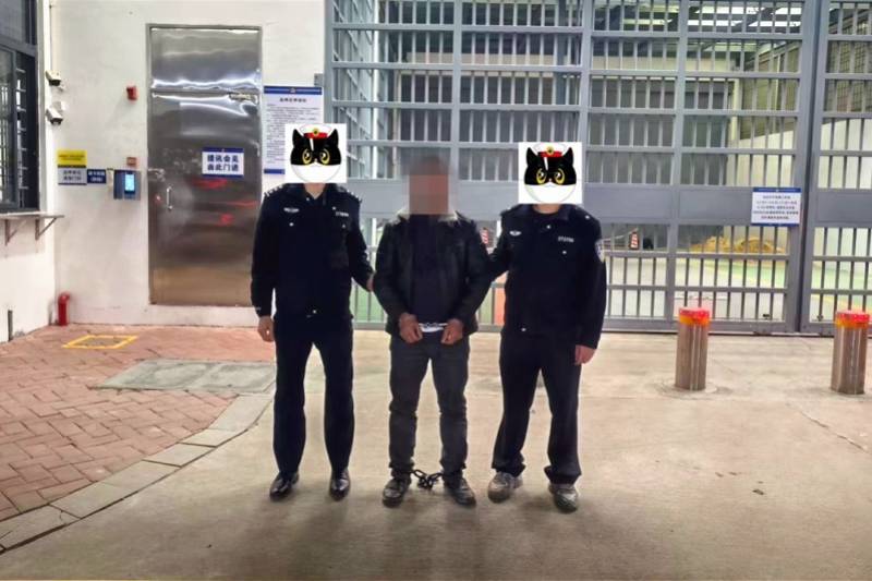 男子情绪过激杀害一女子藏尸宾馆床底后潜逃25年<strong></p>
<p>全球货币交易量排名</strong>！已落网