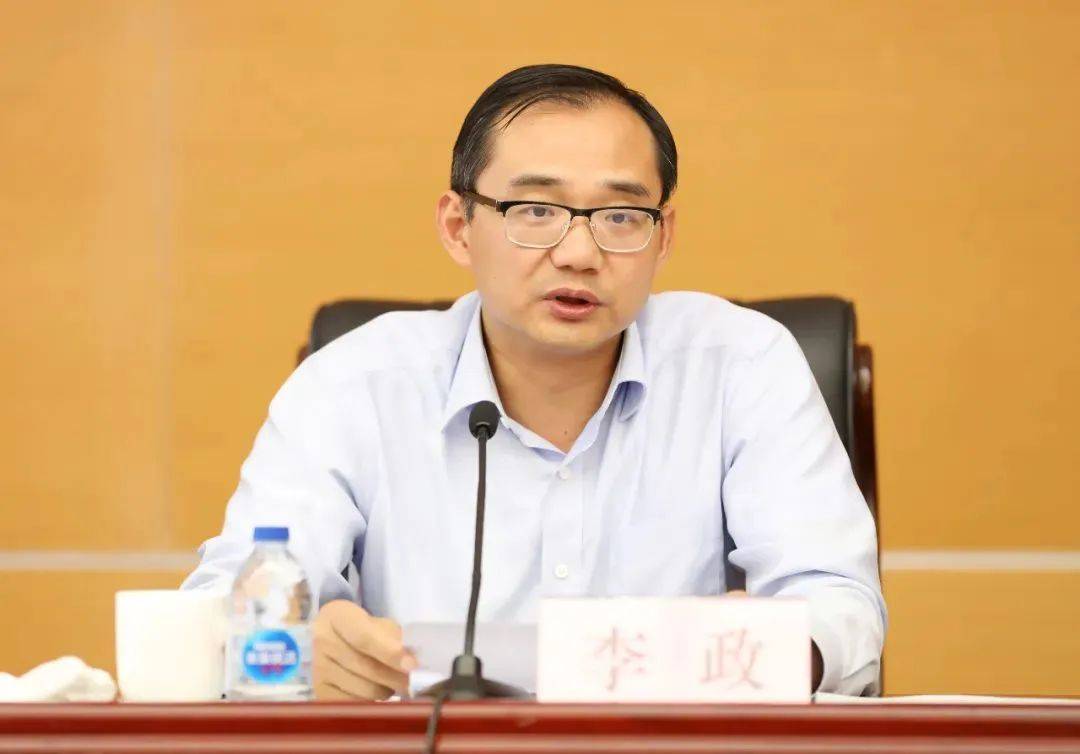 上海市领导李政<strong></p>
<p>全球货币交易量排名</strong>，分工有调整