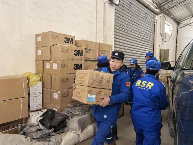 西藏定日县地震<strong></p>
<p>全球货币交易量排名</strong>，为何造成百余人遇难？