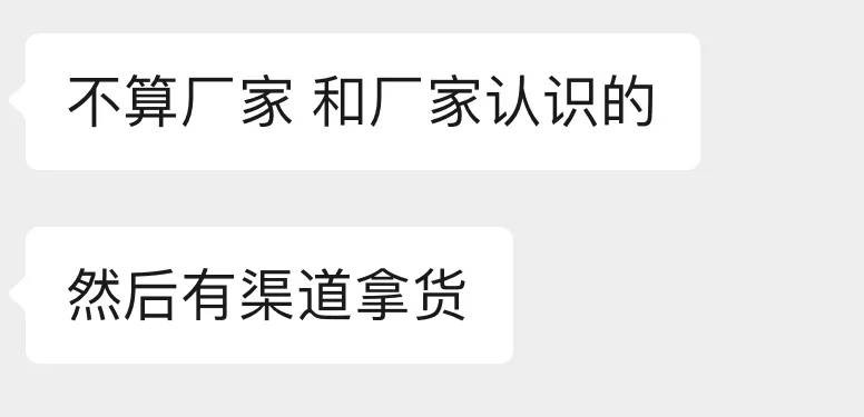 杭州郑某家中突然被抓！465箱<strong></p>
<p>全球货币交易量排名</strong>，密密麻麻……