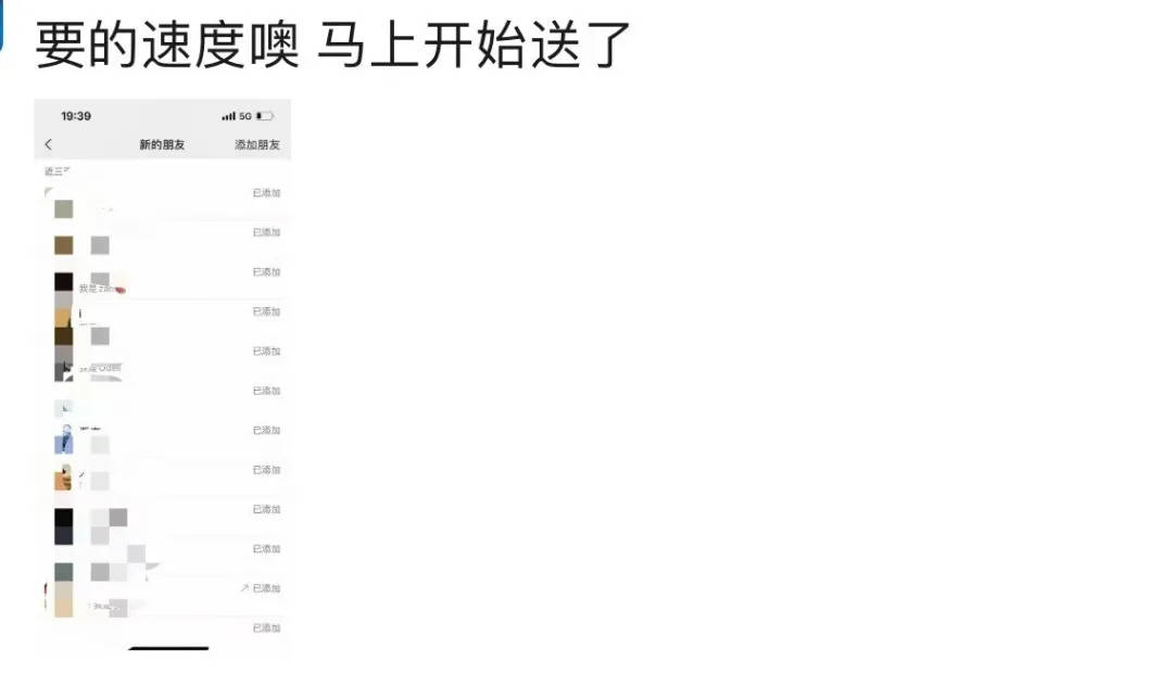 杭州郑某家中突然被抓！465箱<strong></p>
<p>全球货币交易量排名</strong>，密密麻麻……