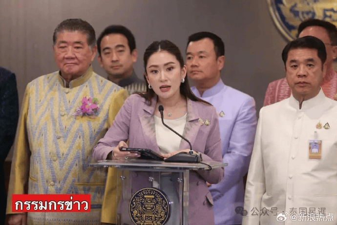 演员星星被找到<strong></p>
<p>全球货币交易量排名</strong>，泰警方：他被缅甸边防部队拘留！一位23岁小伙前往泰国也失联，家人被威胁