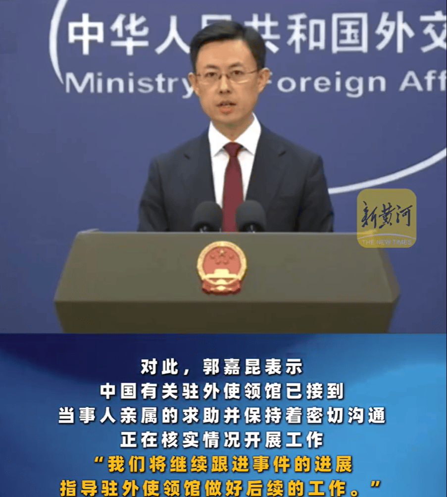 演员星星被找到<strong></p>
<p>全球货币交易量排名</strong>，泰警方：他被缅甸边防部队拘留！一位23岁小伙前往泰国也失联，家人被威胁