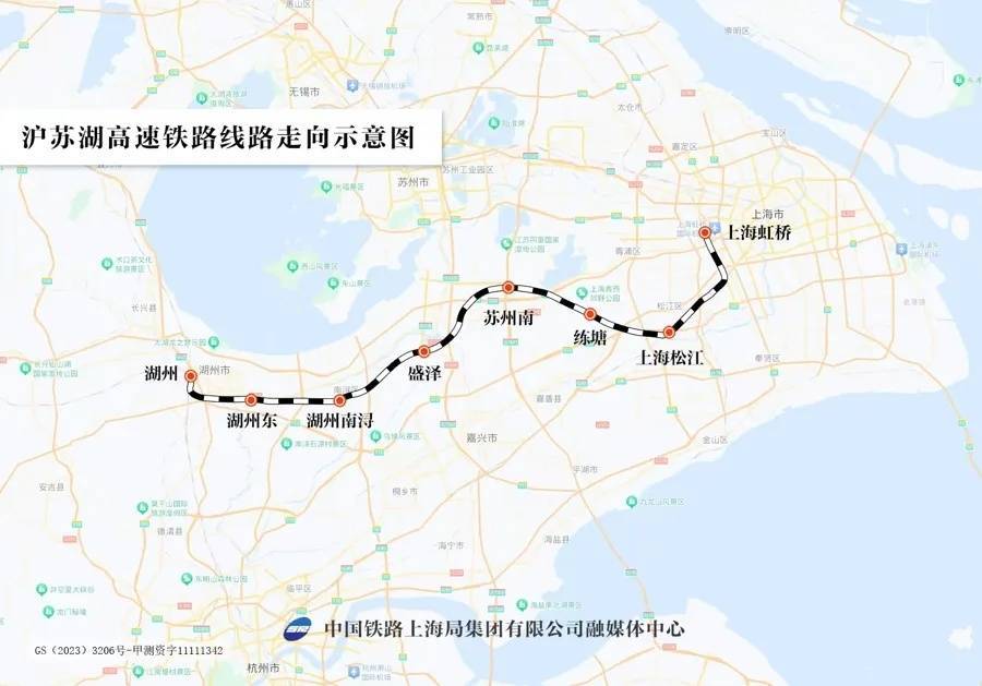 上海有人把高铁当公交用！松江⇋虹桥仅14分钟<strong></p>
<p>ulord币交易</strong>，班次密集，价格不高