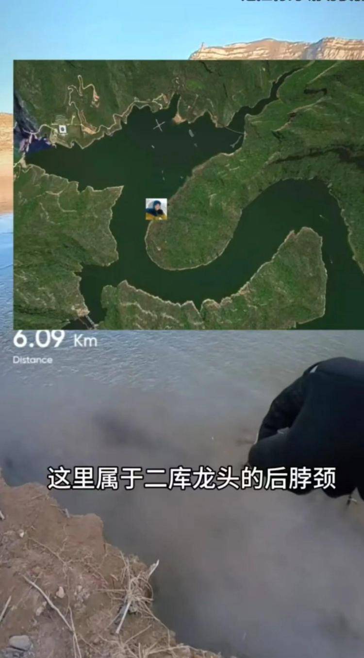 曾两度发现遗体的博主“猛蛇过江”<strong></p>
<p>ulord币交易</strong>，在太原一水库疑又发现人类遗骸？当地回应