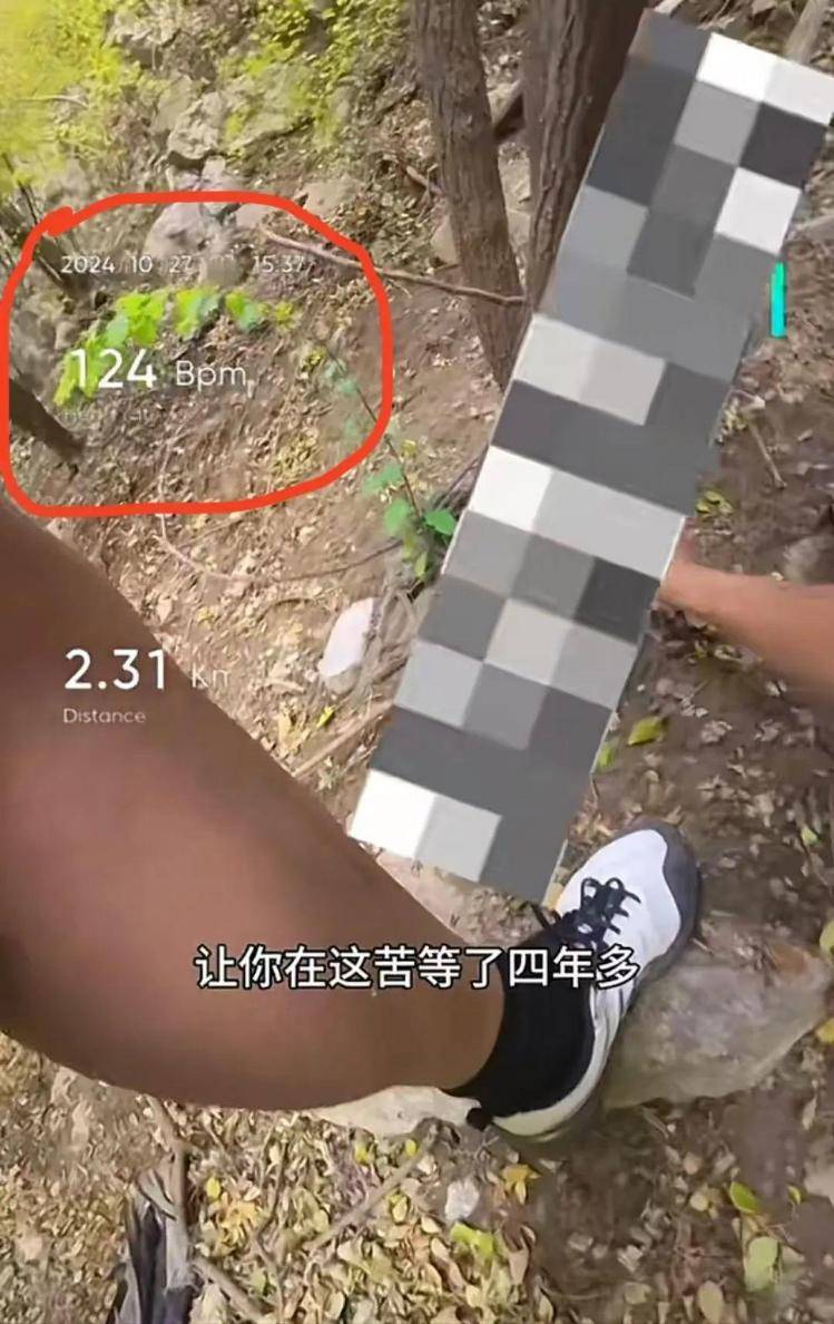 曾两度发现遗体的博主“猛蛇过江”<strong></p>
<p>ulord币交易</strong>，在太原一水库疑又发现人类遗骸？当地回应