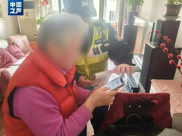 电诈套路又升级<strong></p>
<p>视频软件</strong>！有人不到两小时差点丢了1400多万元