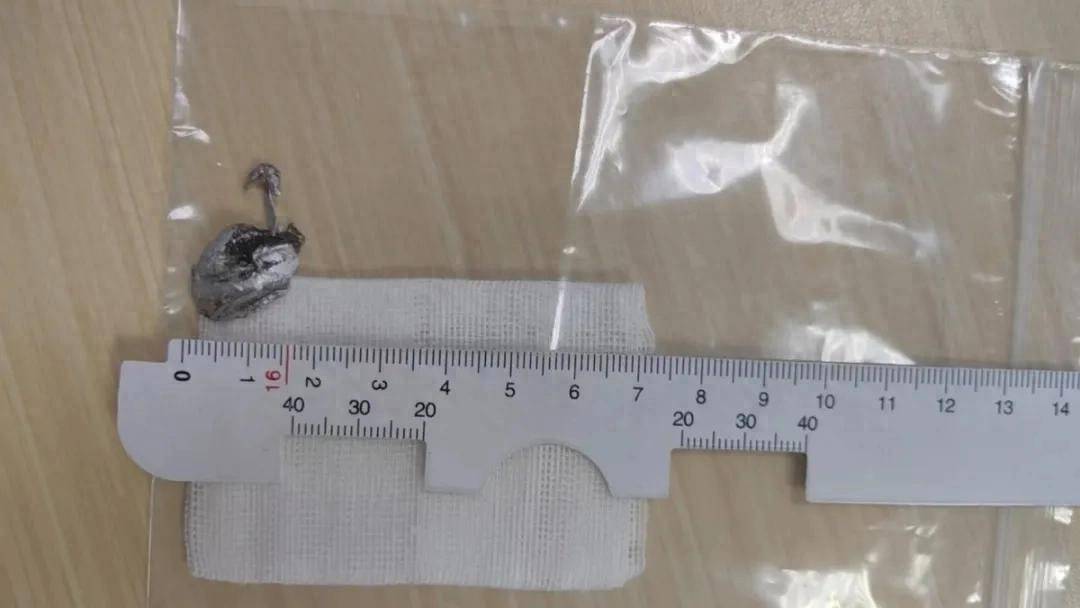 700°C<strong></p>
<p>视频软件</strong>！浙江男子瞬间失明！紧急提醒