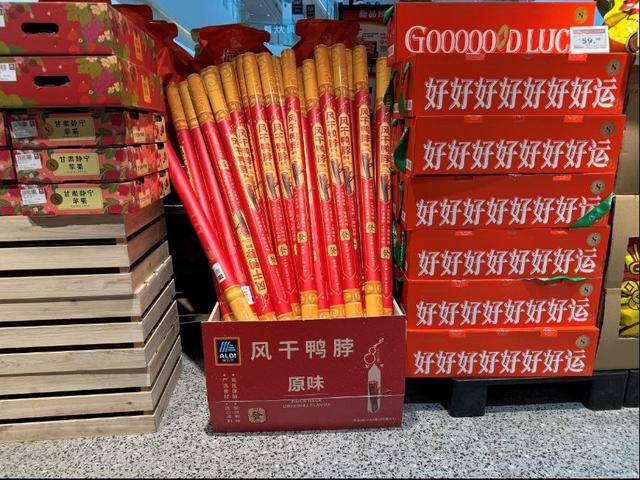 上海版“胖东来”开业 现场人山人海 区域性零售业春天来了<strong></p>
<p>视频软件</strong>？