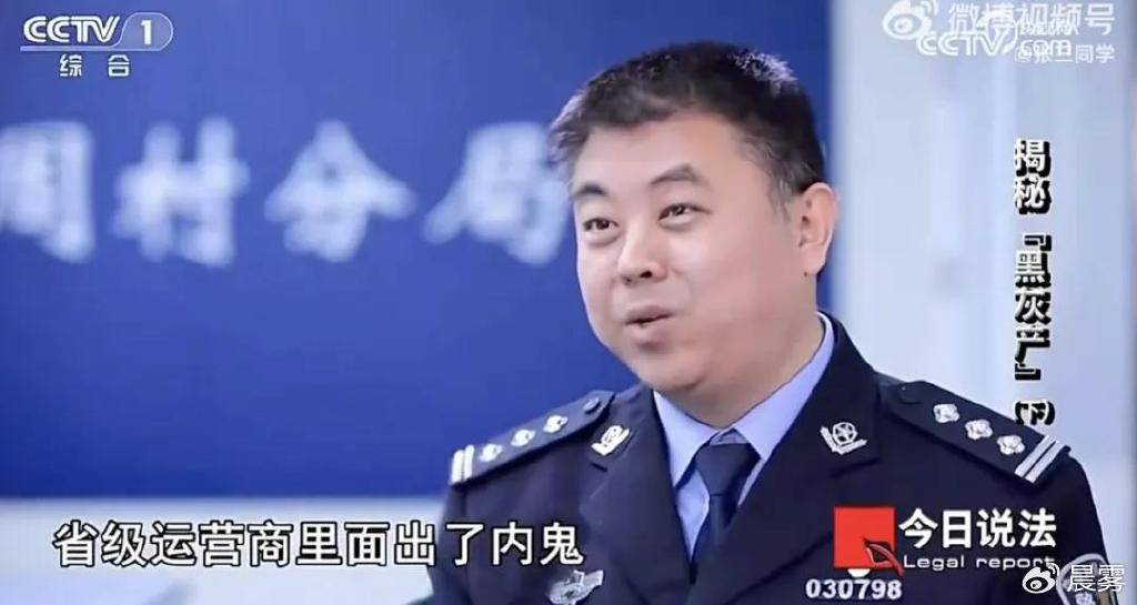 连胡锡进都忍不住发出“灵魂之问”<strong></p>
<p>视频软件</strong>了