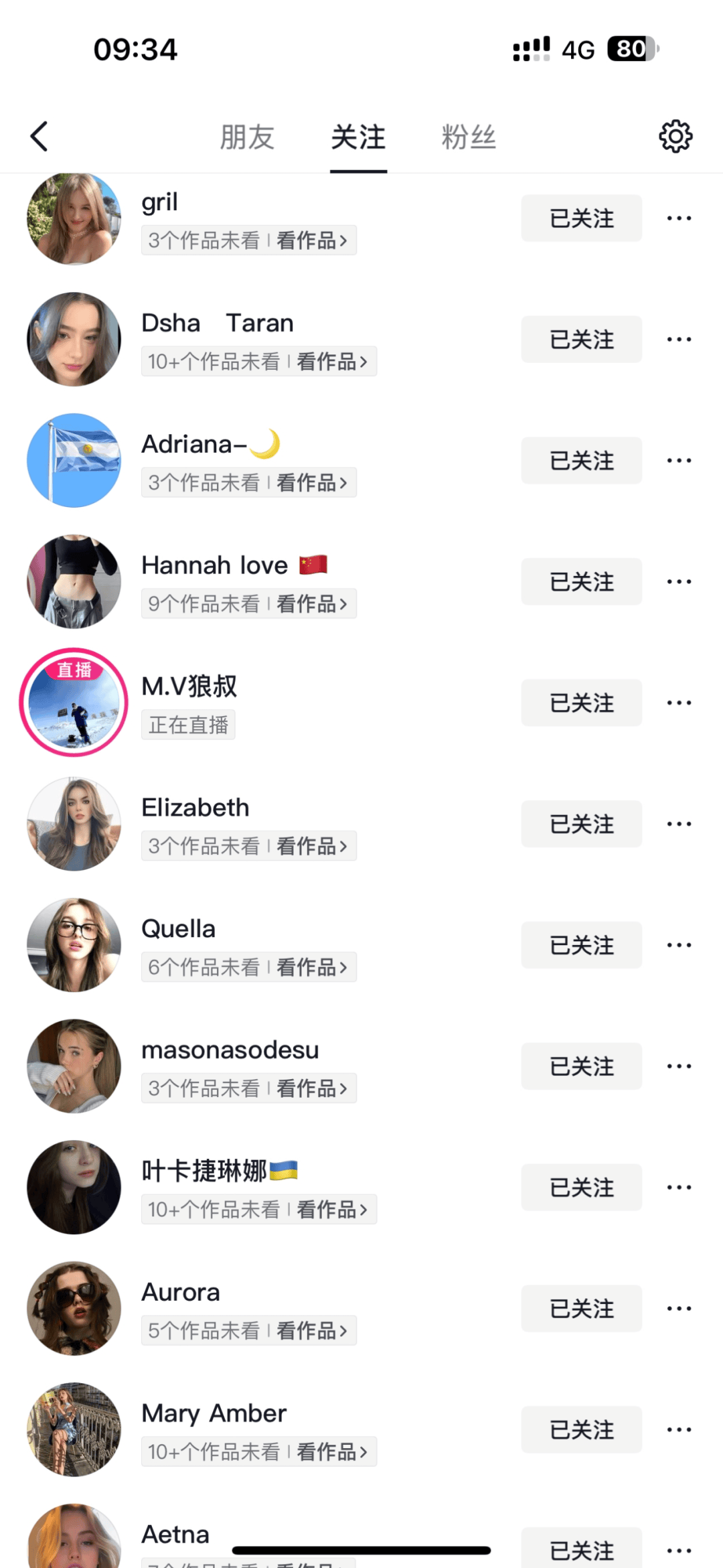抖音可刷到大量海外IP视频<strong></p>
<p>厦门货币交易市场在哪里</strong>，是否已开放国际注册？知情人士：有海外用户和放开注册没关系