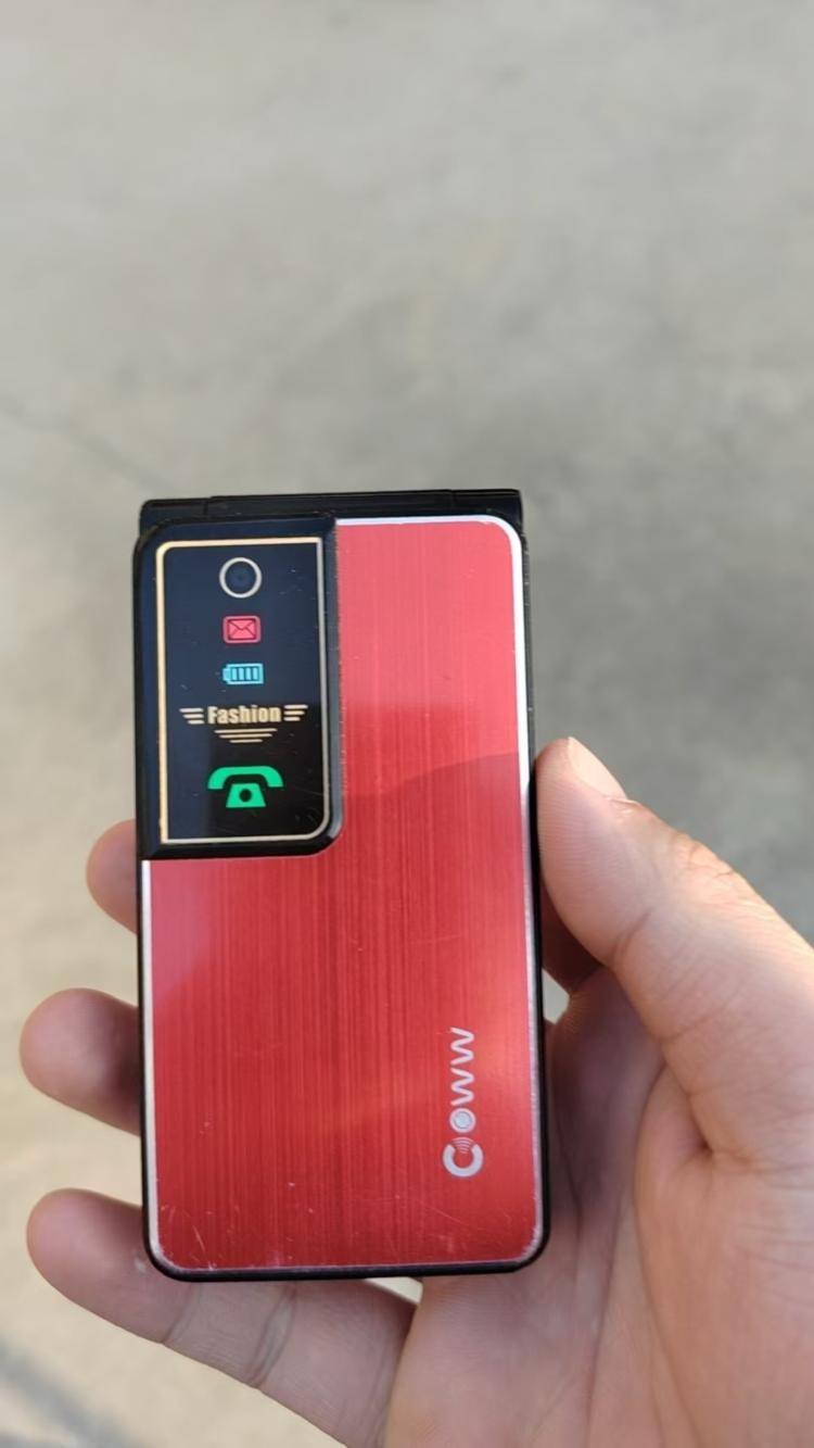 八旬老太因开通电视包月话费突增<strong></p>
<p>厦门货币交易市场在哪里</strong>，儿子质疑：老年机是如何确认付费的