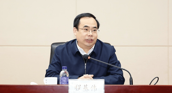 程基伟已任青海省领导