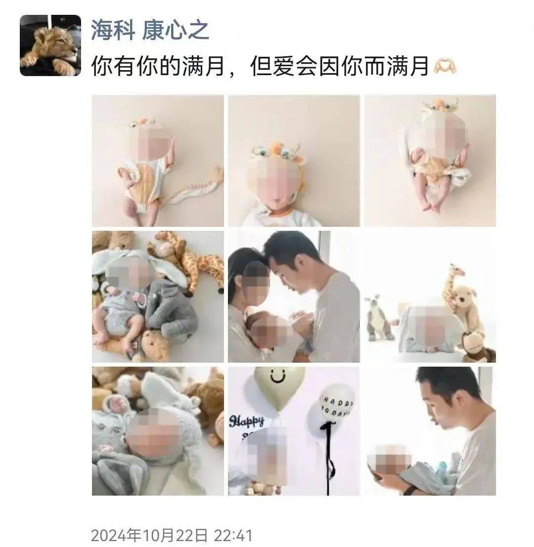 痛心<strong></p>
<p>厦门货币交易市场在哪里</strong>！他经抢救无效离世！年仅27岁