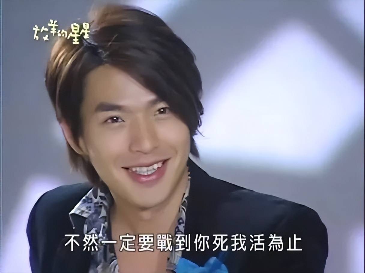 《放羊的星星》男二号李威卷入命案<strong></p>
<p>厦门货币交易市场在哪里</strong>？多方回应