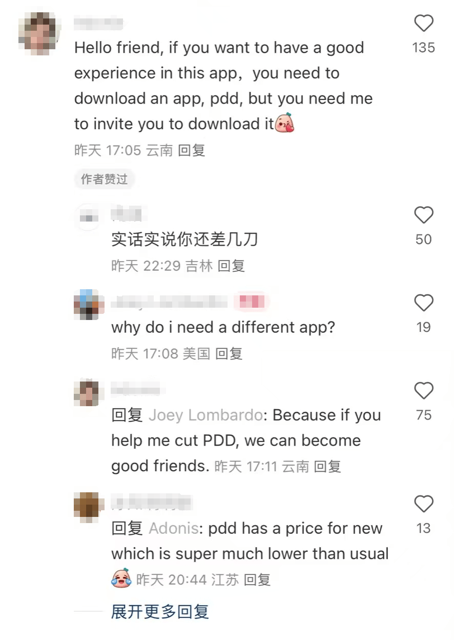 大量外国网友涌入小红书<strong></p>
<p>炒币k线图分析法</strong>，网友喊话：别下载拼多多，等我邀请你