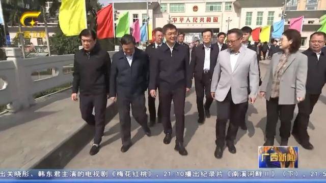 省级党委书记乘动车<strong></p>
<p>三角货币对冲指标</strong>，去往中越边境城市