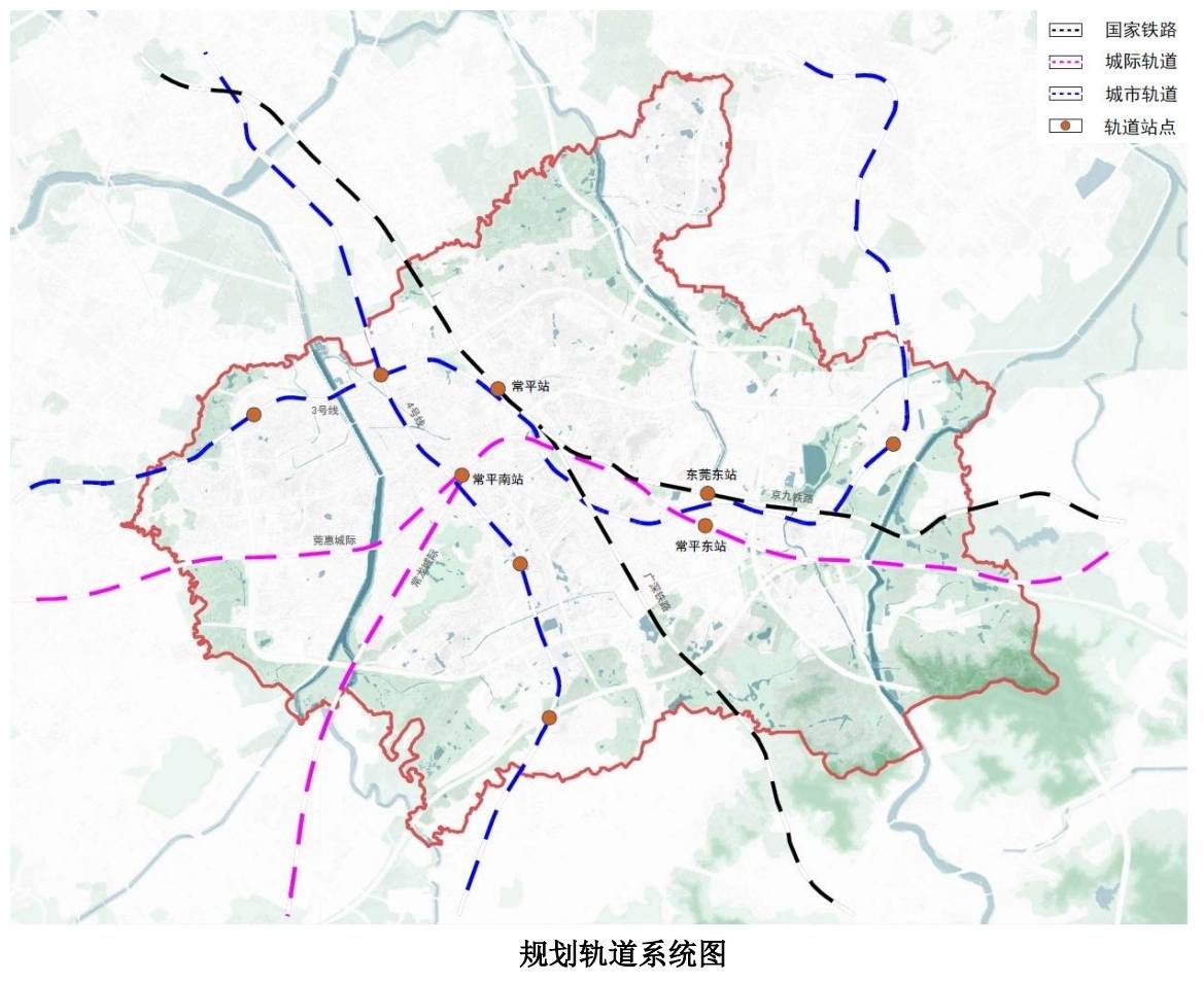最新规划<strong></p>
<p>货币资金交易成本过高</strong>！东莞拟将常平打造成东部CBD