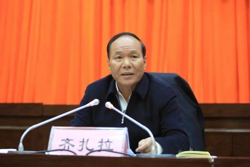 今年首个！正部级“老虎”被查<strong></p>
<p>其他货币资金保证金</strong>，上周五还在开会